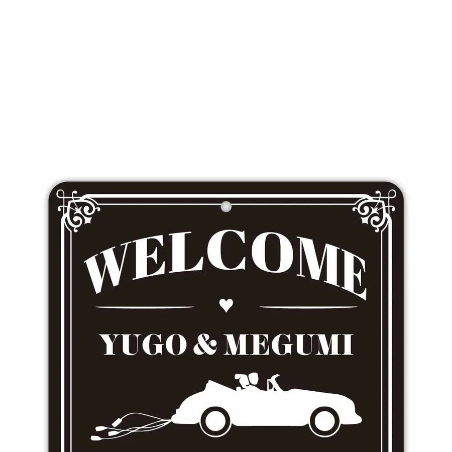 【長方形看板】ウェディングウェルカムボード・カー・ブラック/アメリカ製オリジナル看板(約20x30cm)