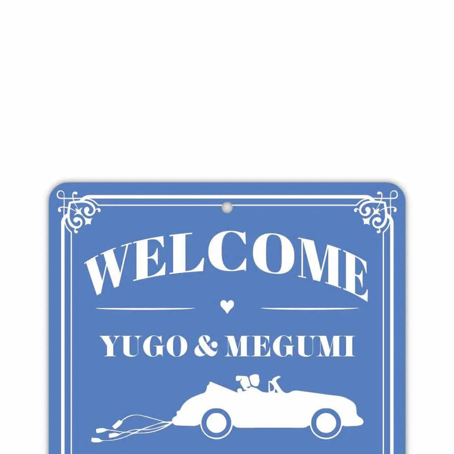 【長方形看板】ウェディングウェルカムボード・カー・ブルー/アメリカ製オリジナル看板(約20x30cm)