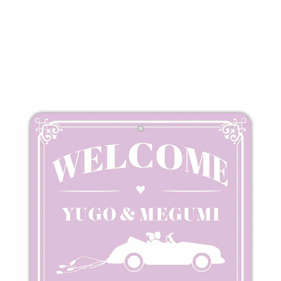 【長方形看板】ウェディングウェルカムボード・カー・ピンク/アメリカ製オリジナル看板(約20x30cm)