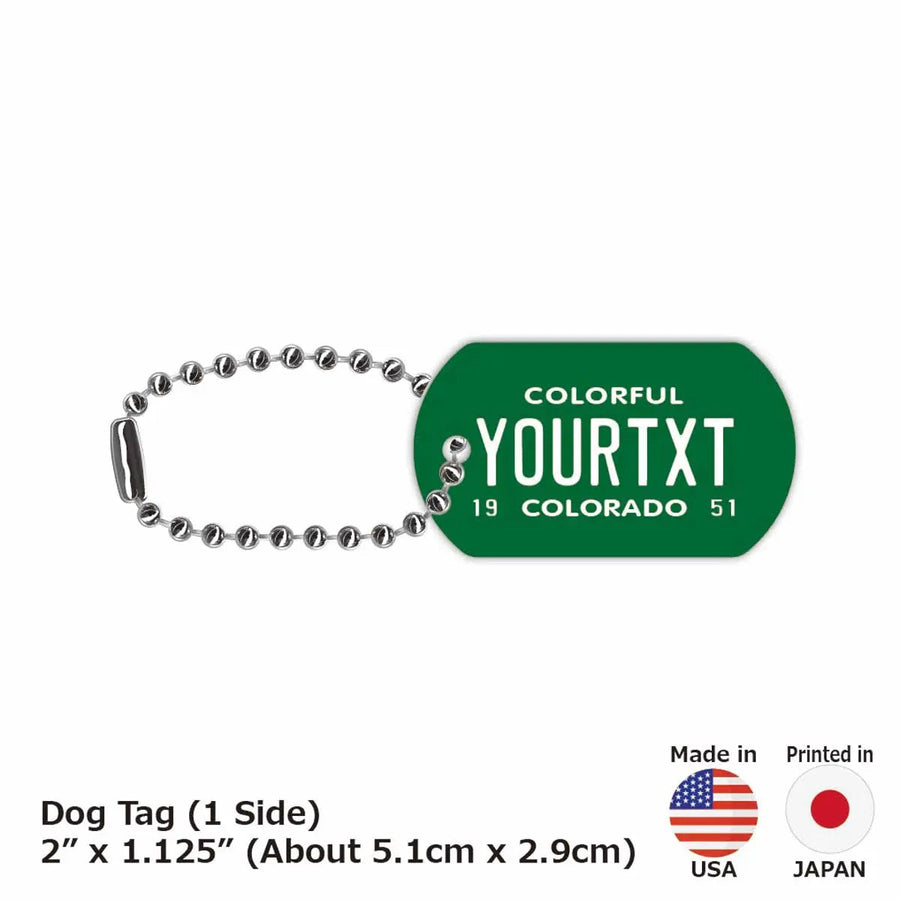 【犬用迷子札・ドッグタグ】コロラド51/オリジナルアメリカナンバープレート型 名入れキーホルダー