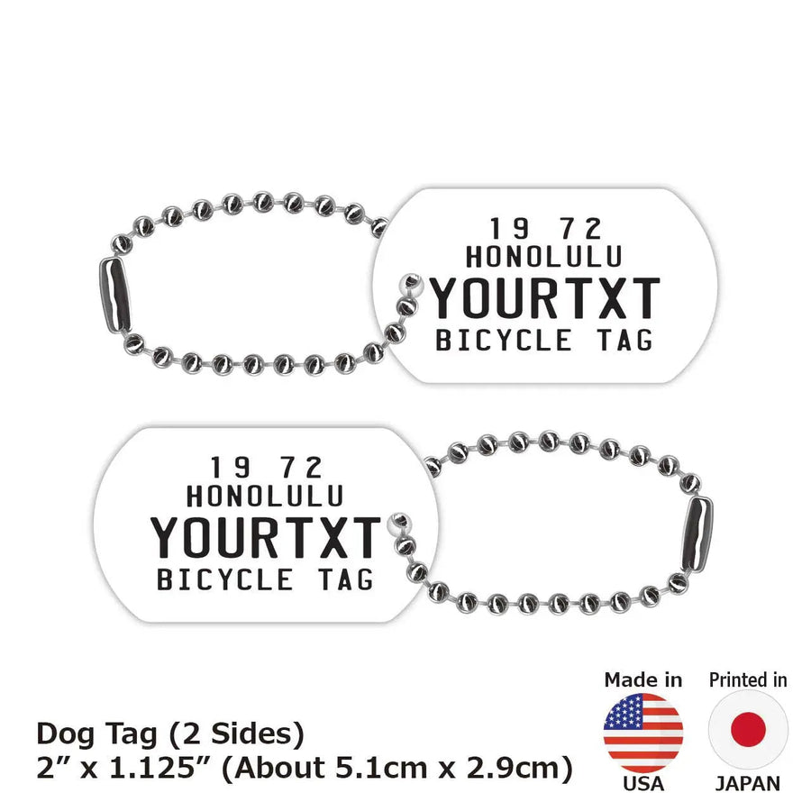 【犬用迷子札・ドッグタグ】ハワイ自転車タグ・ホワイト/オリジナルアメリカナンバープレート型 名入れキーホルダー
