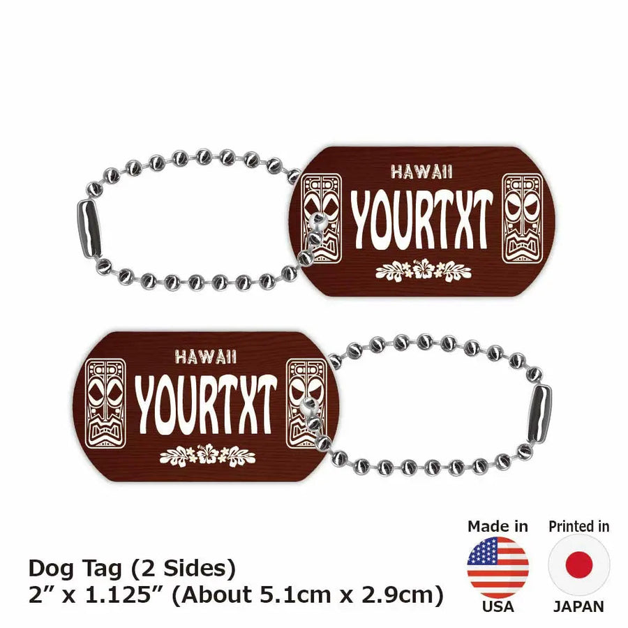 【犬用迷子札・ドッグタグ】ハワイ・ティキ木目/オリジナルアメリカナンバープレート型 名入れキーホルダー