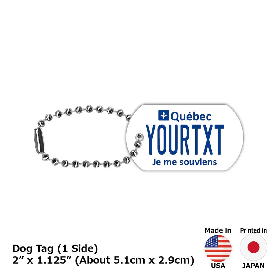 【犬用迷子札・ドッグタグ】ケベック/オリジナルカナダナンバープレート型 名入れキーホルダー
