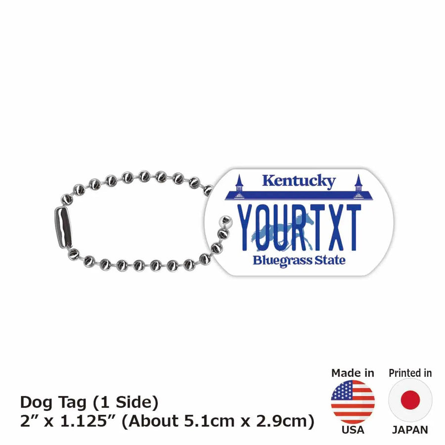 【犬用迷子札・ドッグタグ】ケンタッキー/オリジナルアメリカナンバープレート型 名入れキーホルダー