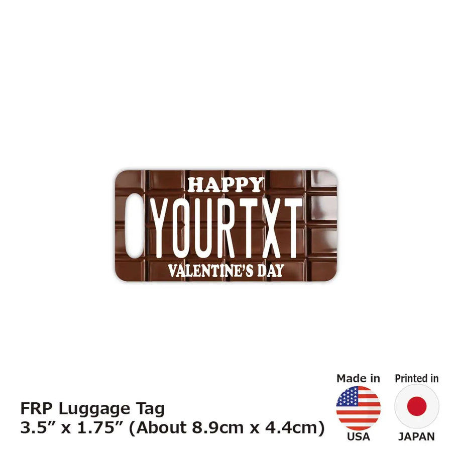【ラゲッジタグ】チョコレートバー（バレンタイン）/オリジナルアメリカナンバープレート型・おしゃれ ・紛失防止タグ
